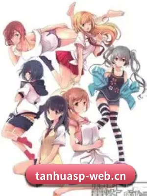 探花视频 APP